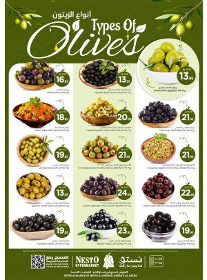 Olive Offers - Khobar, Al-Ahsa & Dabab