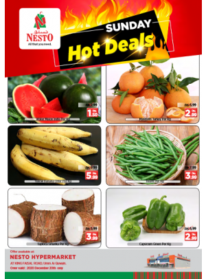 Sunday Deals - Umm Al Quwain