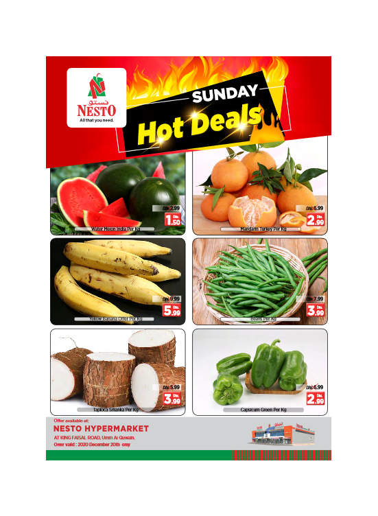 Sunday Deals - Umm Al Quwain
