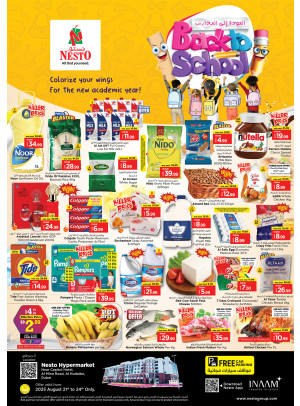 Weekend Grabs - Al Mina