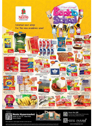Weekend Grabs - Al Reef Mall, Dubai