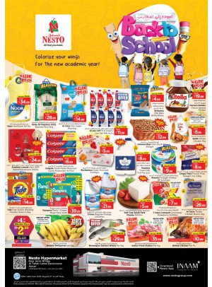 Weekend Grabs - Al Tallah, Ajman