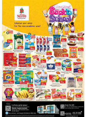 Weekend Grabs - Al Jurf Industrial Area, Ajman