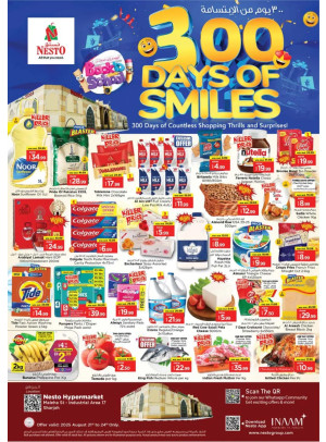 Weekend Grabs - Maleha