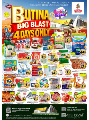 Weekend Grabs - Butina, Sharjah