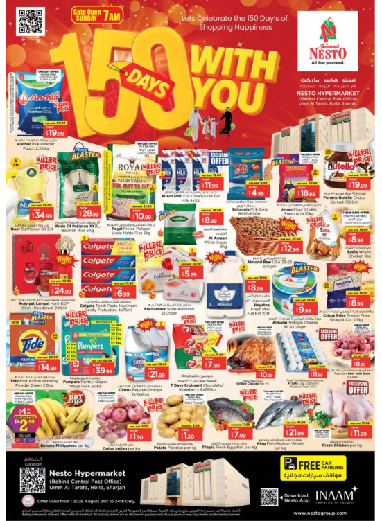 Weekend Grabs - Um Altarafa