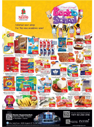 Weekend Deals - Fakhruddin Mall