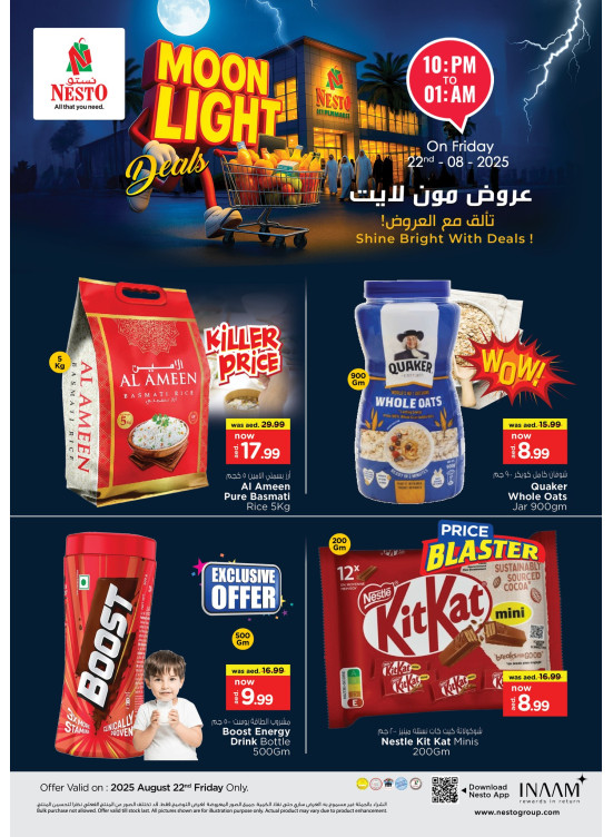 Moonlight Deals