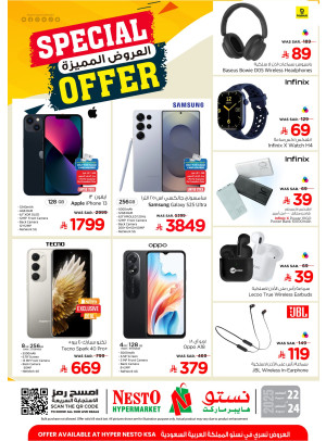 Special Offers