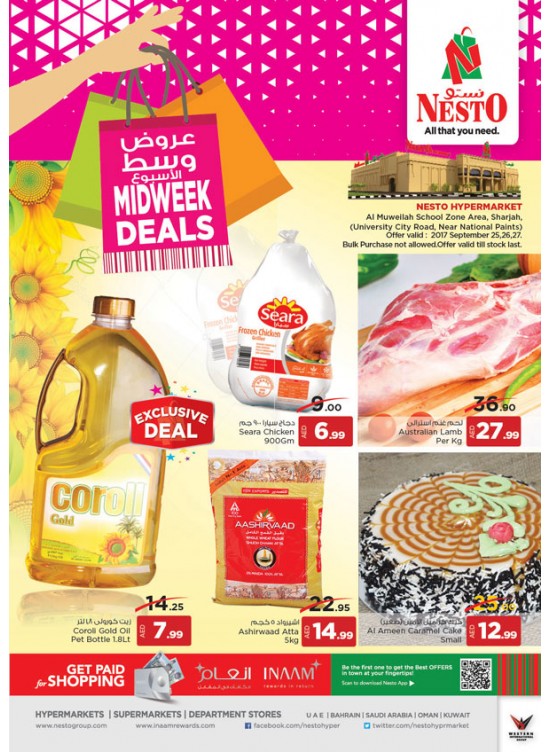 Midweek Deals - Muwailah Sharjah