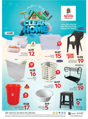 Clean Home Deals