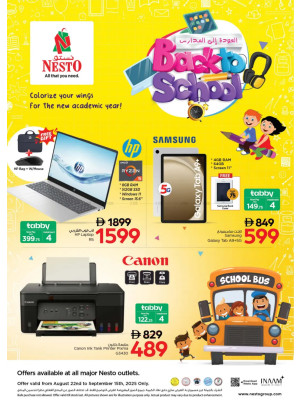 Back To School Offers