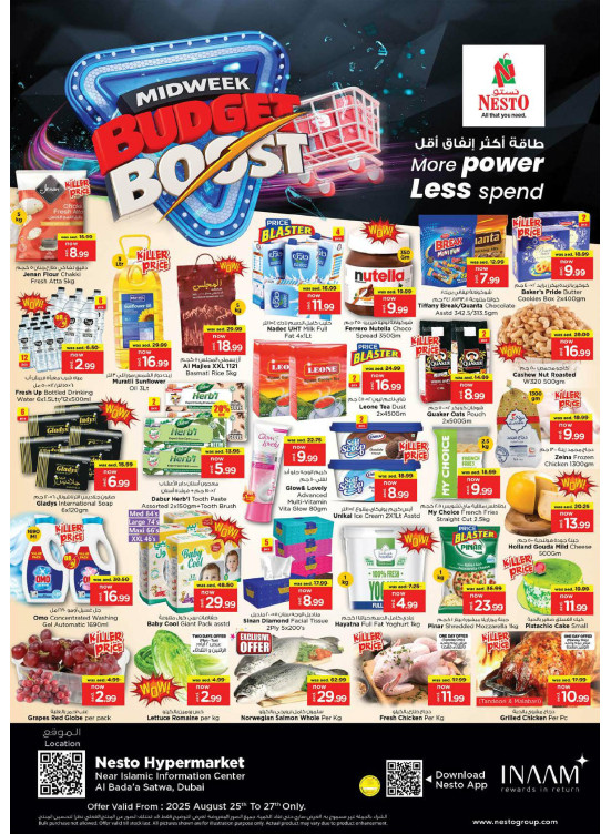 Midweek Deals - Satwa
