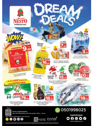Midweek Deals - Mushrif