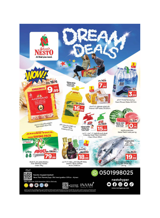 Midweek Deals - Mushrif