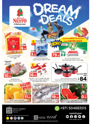 Midweek Deals - Al Rumailah