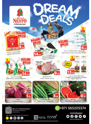 Midweek Deals - Karama Corniche, Ajman