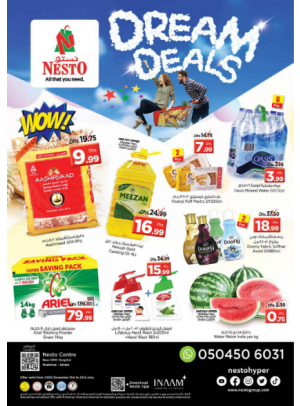 Midweek Deals - Nuaimiya, Ajman