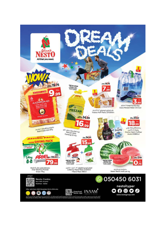 Midweek Deals - Nuaimiya, Ajman