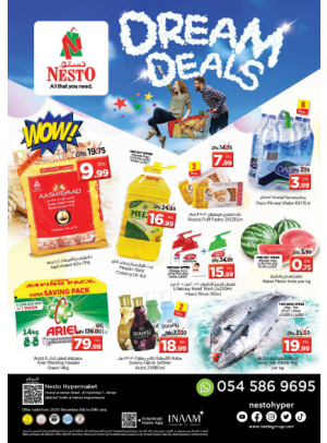 Midweek Deals - Jurf 1, Ajman