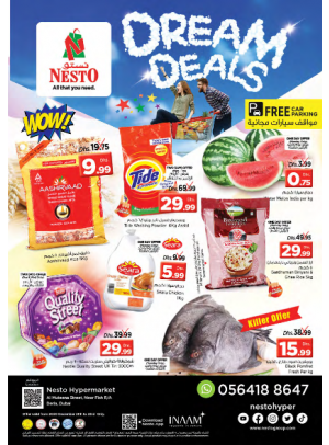 Midweek Deals - Burj Nahar Mall, Dubai