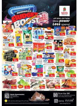 Midweek Deals - Nadd Al Hamar