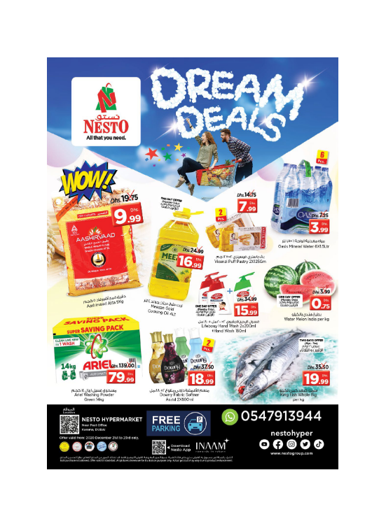 Midweek Deals - Near Karama Post Office, Dubai
