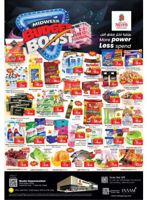 MIdweek Deals - Jebel Ali Industrial Area, Dubai