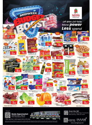 Midweek Deals - Jabel Ali