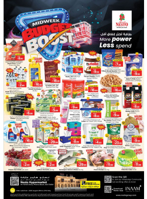Midweek Deals - Al Fahidi Souq, Dubai