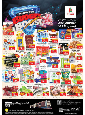 Midweek Deals - Al Warsan, Dubai