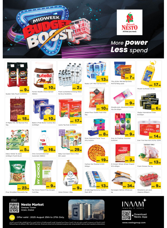 Midweek Deals - Arjan