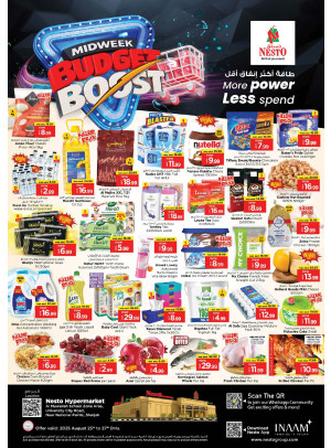 Midweek Deals - Muweilih, Sharjah