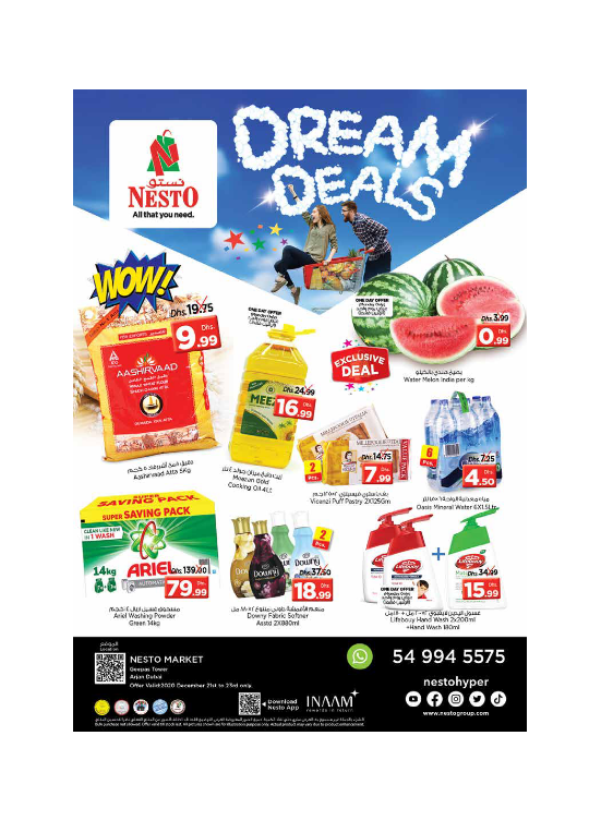 Midweek Deals - Arjan