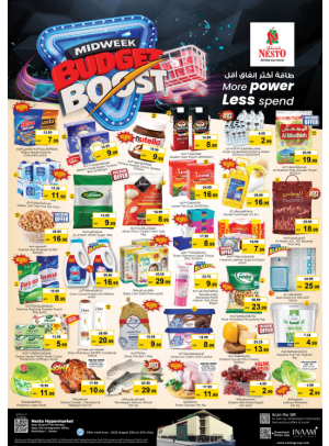 Midweek Deals - Mushrif