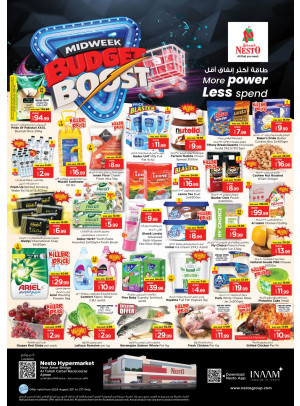 Midweek Deals - Al Tallah, Ajman