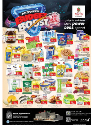 Midweek Deals - Al Jurf