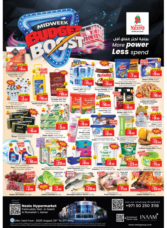 Midweek Deals - Fakhruddin Mall