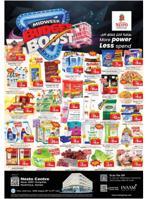 Midweek Deals - Nuaimiya, Ajman