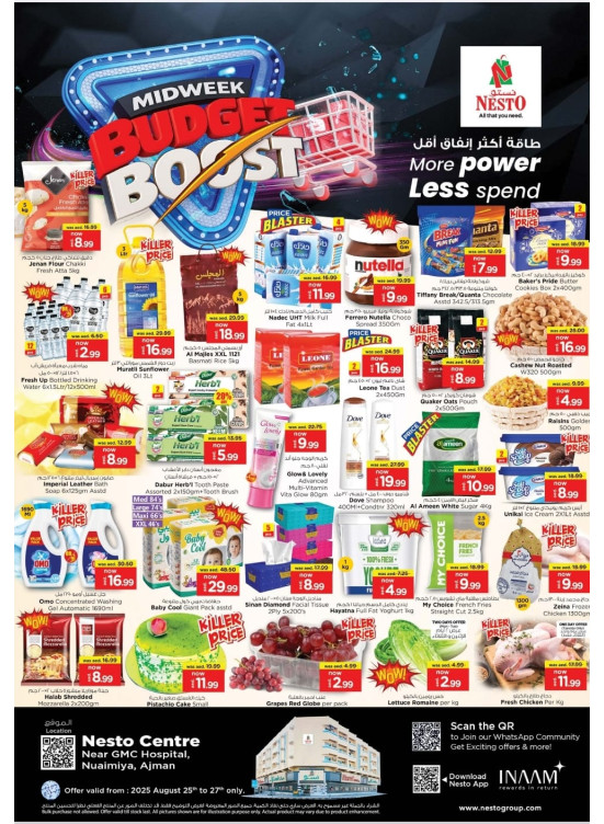 Midweek Deals - Nuaimiya, Ajman
