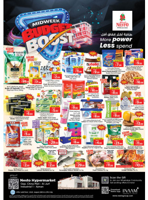 Midweek Deals - Sheikh Ammar Bin Humaid Street