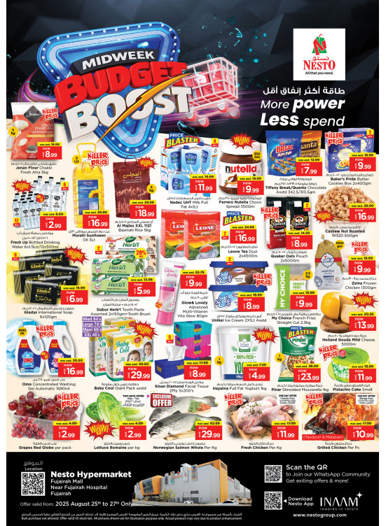 Midweek Deals - Fujairah