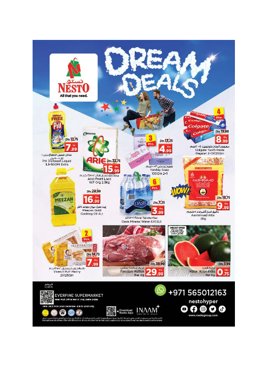 Midweek Deals - Hor Al Anz