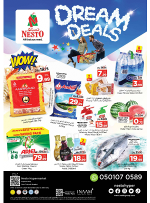 Midweek Deals - Fujairah