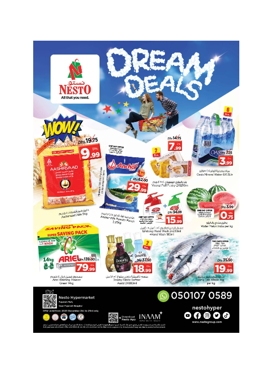 Midweek Deals - Fujairah