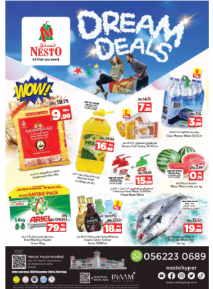 Midweek Deals - Al Nabba, Sharjah
