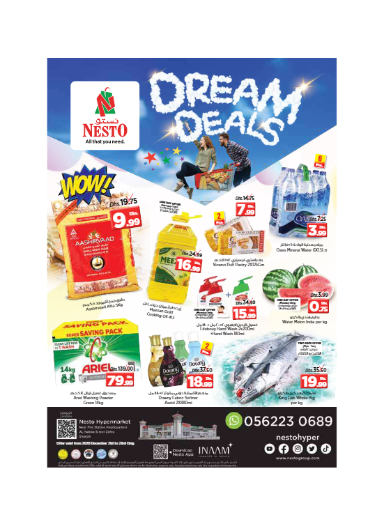 Midweek Deals - Al Nabba, Sharjah