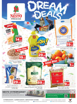 Midweek Deals - Al Nud, Sharjah