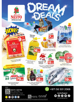 Midweek Deals - Al Wahda