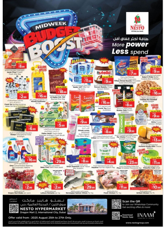 Midweek Deals - Dragon Mart 2, Dubai